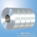 aluminum strip for electrical transformer winding